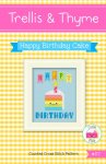 (image for) Happy Birthday Cake